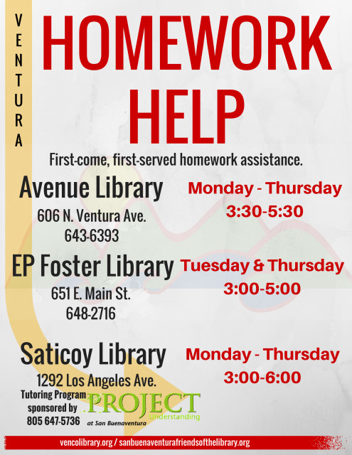 Homework_Help2015